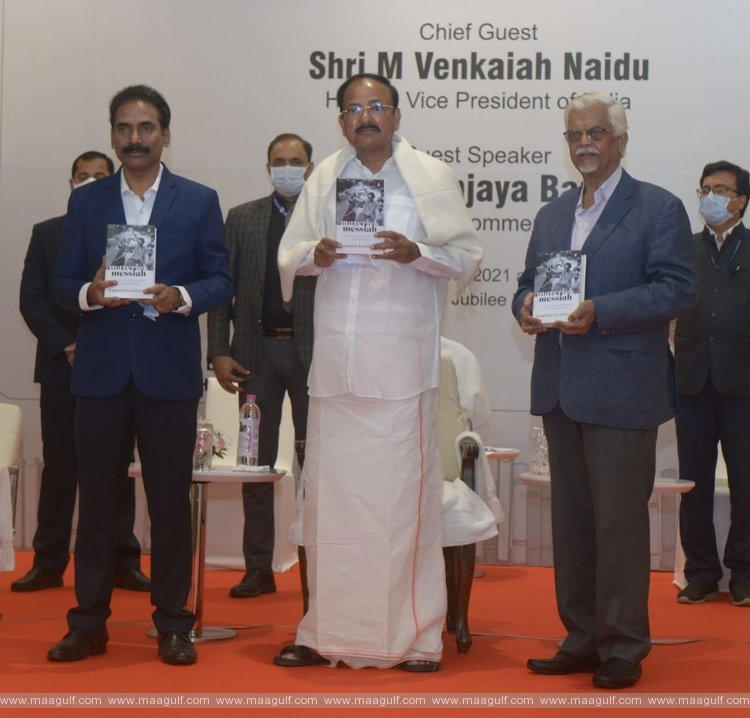 వ్యక్తిగా,రాజకీయ శక్తిగా ఎన్టీఆర్ ది విలక్షణ వ్యక్తిత్వం-ఉపరాష్ట్రపతి